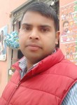 Jeetu, 25 лет, Rishikesh