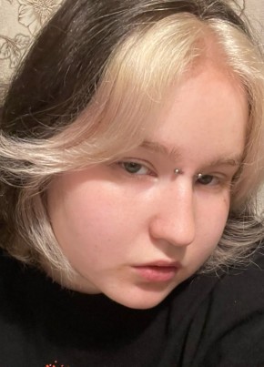 Анастасия из Барнаула 19 лет