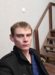 Андрей, 26 лет, Артёмовский