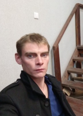 Андрей, 25, Россия, Артёмовский