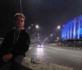 Вадим, 21 год, Бор