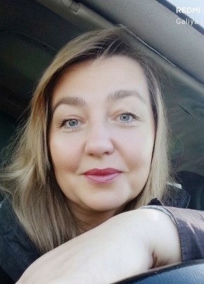 Galina из Белозёрска 48 лет