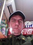 алексей, 46 лет, Краснодар