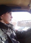 Максим, 27 лет, Калуга