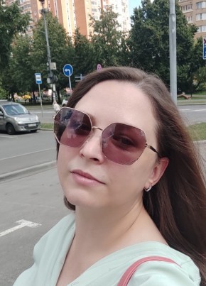 Олеся из Москвы 40 лет