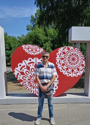Дэн, 47, Россия, Томск