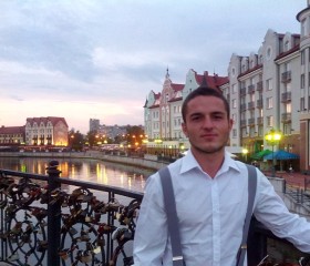 Владимир, 33 года, Тернопіль