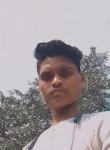 Kailash Singh, 18 лет, Chhatarpur
