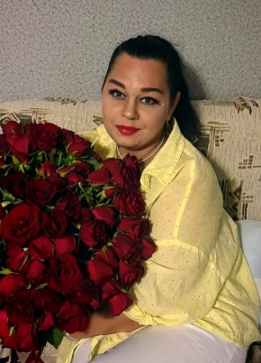 Екатерина из Анапы 38 лет