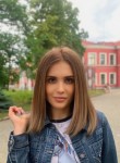 Елена, 24 года, Київ