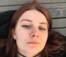 Алёна, 18 лет, Уфа