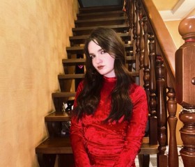Inna, 19, Krasnodar