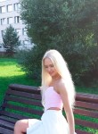 Наталья - Новокузнецк