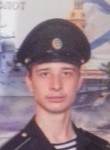 Иван, 22 года, Белгород