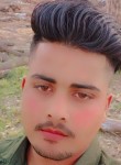 Faizan Khan, 21 год, Hasanpur