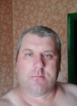 Вячеслав, 48 лет, Санкт-Петербург