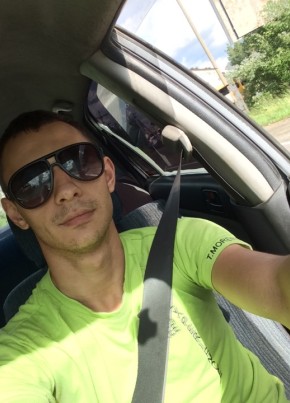 Даниил, 28, Россия, Карпинск