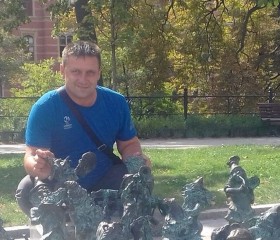 Руслан, 46 лет, Poznań