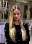 Ekaterina, 22, Moscow