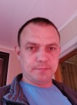 Сергей, 39 лет, Чехов