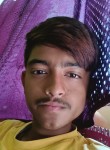 Mudasir, 22 года, Nagpur