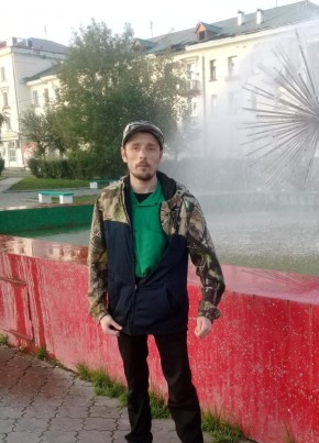 Иван, 39, Россия, Волчанск