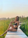 Екатерина - Ижевск