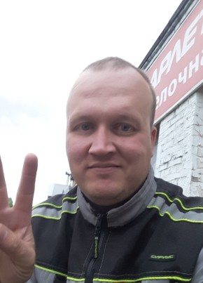 Aleksey, 39, Russia, Perm