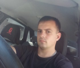 Алексей, 35 лет, Луганськ