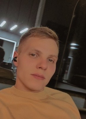 Игорь, 28, Россия, Екатеринбург
