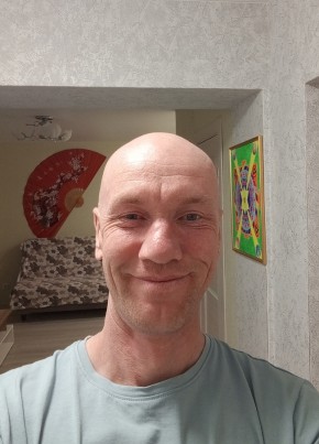 Дмитрий, 41, Россия, Киров (Кировская обл.)