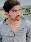 Malik Qasim, 18  , Lahore