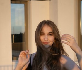 Karina, 20, Liangxiang