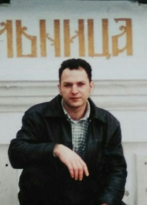 Сергей, 49, Україна, Селидове