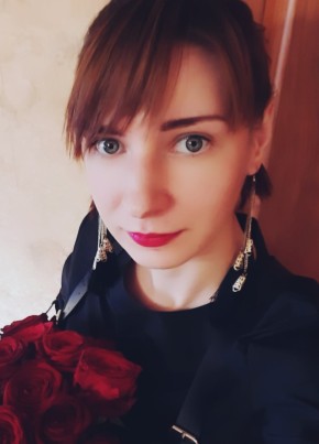 Lady_Aleksa, 32, Україна, Київ