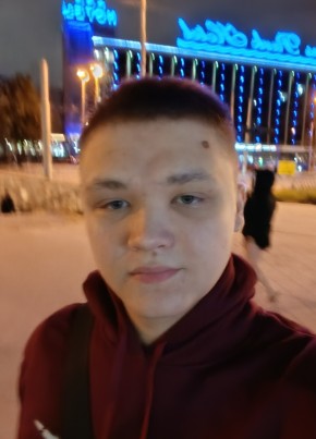 Артём из Канаша 18 лет