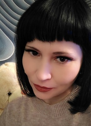 Светлана из Средней Ахтубы 42 года