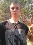 Андрей, 25 лет, Вовчанськ