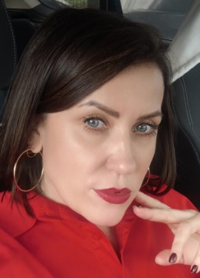 Ирина из Калининграда 42 года