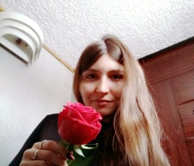 Оксана, 35 лет, Алматы