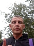 Антон, 33 года, Воскресенск