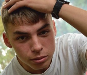 Илья Акулич, 19 лет, Бабруйск