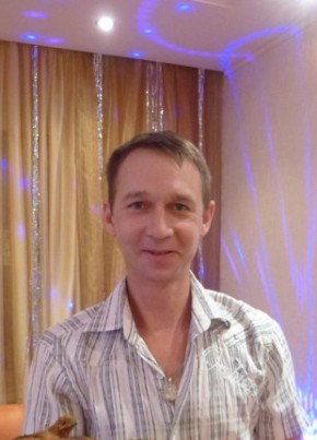 Сергей, 48, Россия, Красноперекопск