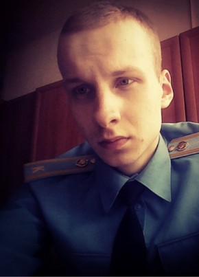 Maksim, 28, Russia, Lyubertsy