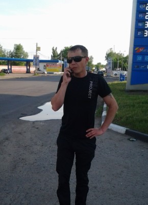 Александр из Курска 40 лет