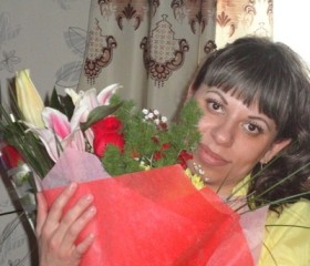 Юлия, 36 лет, Ленинск-Кузнецкий