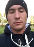 Сергей, 28 лет, Астрахань