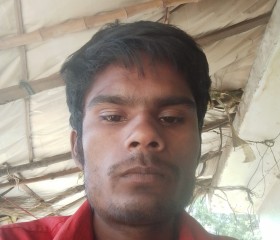 Rajkuamr Yadav, 18, Bahraich