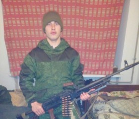 Григорий, 28 лет, Донецьк