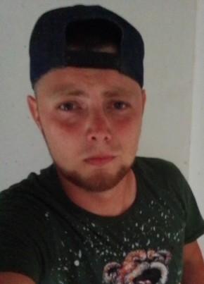 Станислав, 26, Россия, Ставрополь